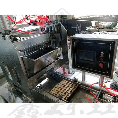 Профессиональный автоматический депозитор резиновых конфет для идеальных резиновых форм