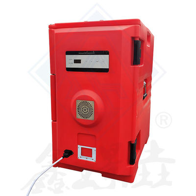 USB отопление Электрическая пища Теплее коробка для обеда для кухонного оборудования и индивидуального цвета