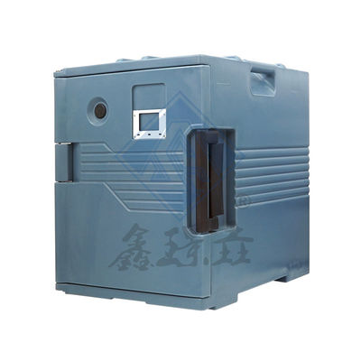 90L Ресторанный носитель Ультра-Пан Носитель Пластиковый отапливатель пищи для термальной горячей коробки