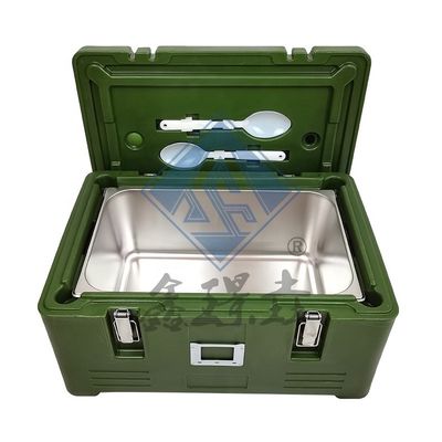 Изолированный Ultra Food Pan Carrier 30L вместимость индивидуальный размер для потребности в питании