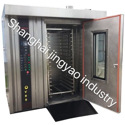 Шанхайская машина для изготовления глиняных кирпичей JingYao