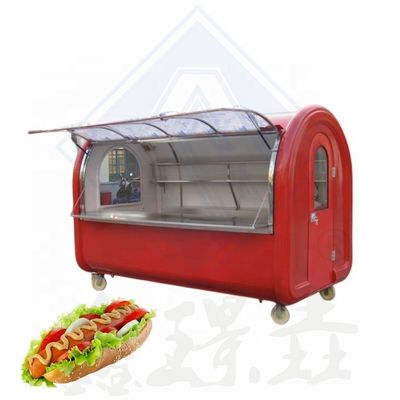 Нержавеющая сталь корзина для мяса и картофеля фри Долгий срок службы Торговая тележка