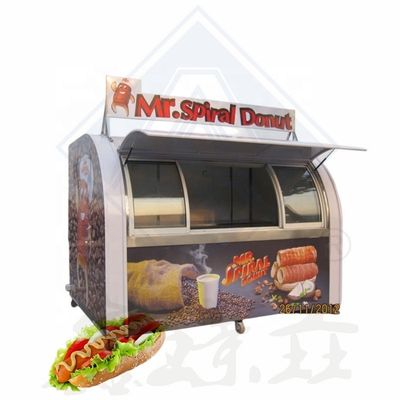 Нержавеющая сталь корзина для мяса и картофеля фри Долгий срок службы Торговая тележка