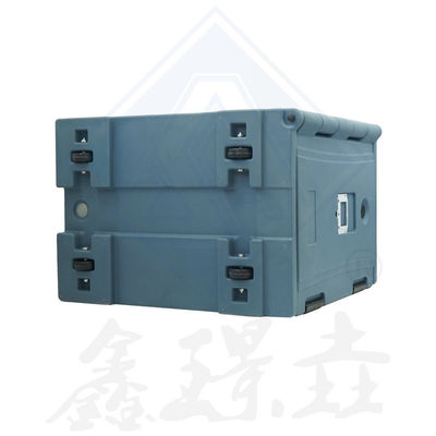 90L Rotational Molding Isolated Box Restaurant Serving Chafing Dish для замороженной пищи