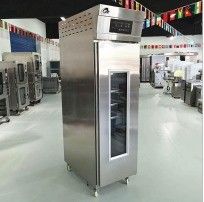 Электрическая коробка для ферментации хлеба из овощей для 220В машины для протезирования ферментации теста