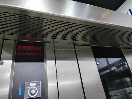 Пищевые продукты для пекарни