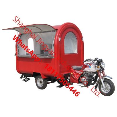 JY-FR220B Shanghai Mobile Kiosk Cabin Food Trailer с напряжением 220 В и мощностью 1,5 КВт