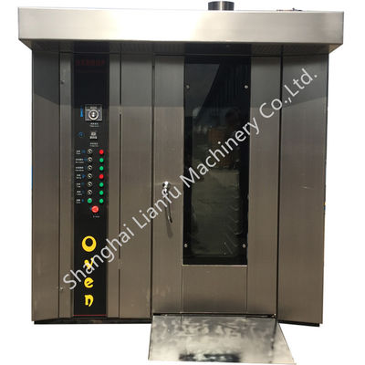 32 Поднос из нержавеющей стали Хлеб Пицца Тост Газовая печь Пекарня