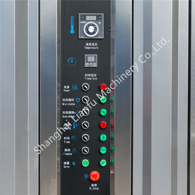 32 Поднос из нержавеющей стали Хлеб Пицца Тост Газовая печь Пекарня