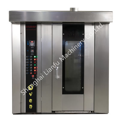 32 Поднос из нержавеющей стали Хлеб Пицца Тост Газовая печь Пекарня