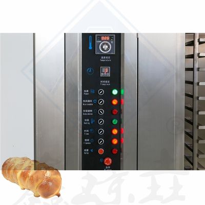 Промышленная машина для выпечки хлеба W470mm x D610mm x H1450mm Ротационная печь для выпечки хлеба