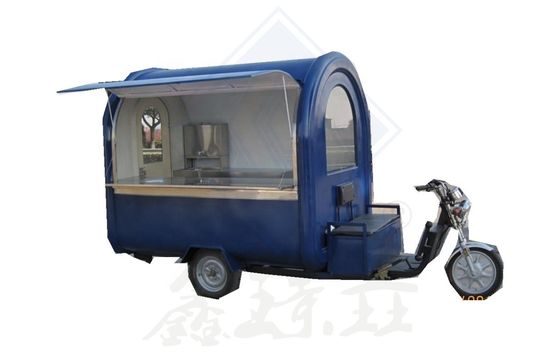 Автомобиль с бензиновым топливом с грейлером и фрайером Трицикл Мотоцикл Автомобиль с прицепом для продовольственного обслуживания