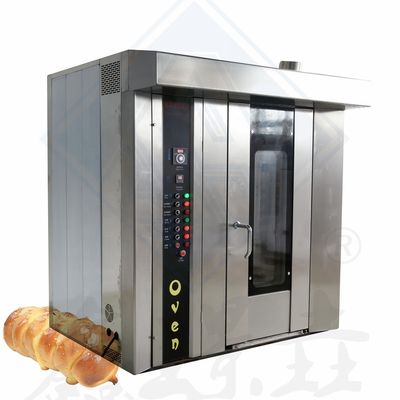 Поставщики хлебобулочного оборудования Ротиссерия Куриная машина Автоматизация Торговая пекарня Ротационная печь