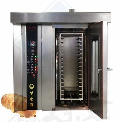 Поставщики хлебобулочного оборудования Ротиссерия Куриная машина Автоматизация Торговая пекарня Ротационная печь