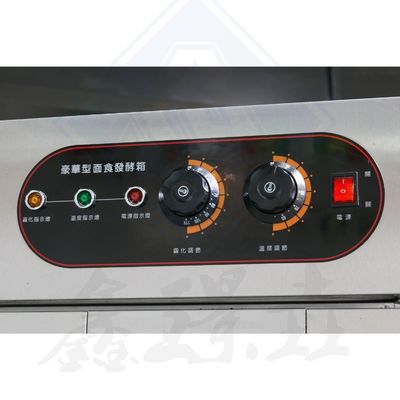 10 поднос из нержавеющей стали Конвекционная печь для пекарни