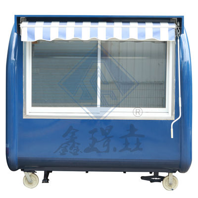 Наружная уличная корзина 500 см с крышкой Мобильный круглый модель двойной оси пищевой грузовик