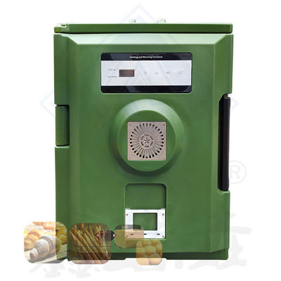 90L электрическая растяжка блюда пищевая обогреватель вращающейся формования изолированная коробка без плит