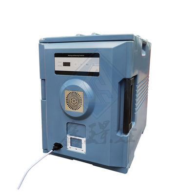 53x33.5x51cm Внутренний размер LLDPE пищевой пластмассовый теплый электрический обогреватель