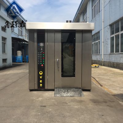 16Трейсов Вместимость Пекарня Пекарня промышленная печь для выпечки хлеба пиццы пирожные печенье