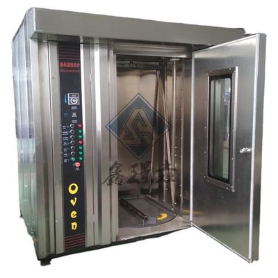 Магазины одежды получают выгоду от 32 поднос высокопроизводительной хлебной стойки печи с мощностью 2,5 кВт