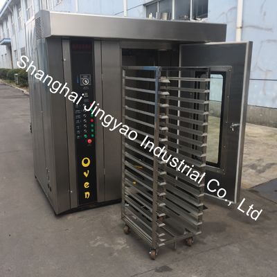 Пекарня хлеба высокопроизводительная электрическая вращающаяся печь для выпечки пиццы пиццы печенье