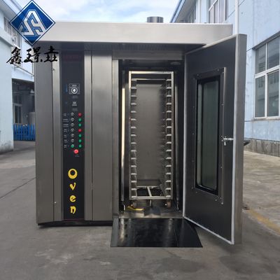 Хорошая пекарня с вращающейся печью для заводов приправы и пекарни