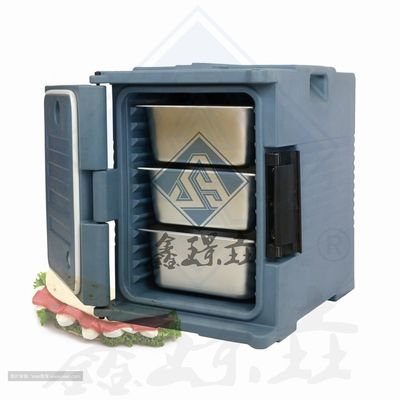 Изолированная коробка для замороженной еды для кухонного механического оборудования индивидуального размера