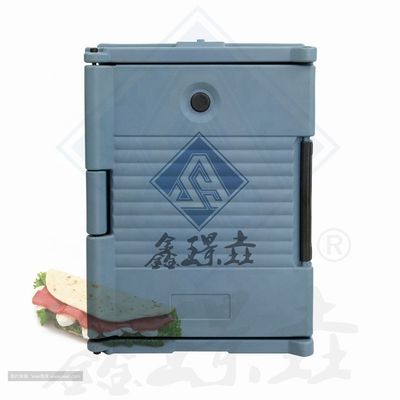 Изолированная коробка для замороженной еды для кухонного механического оборудования индивидуального размера