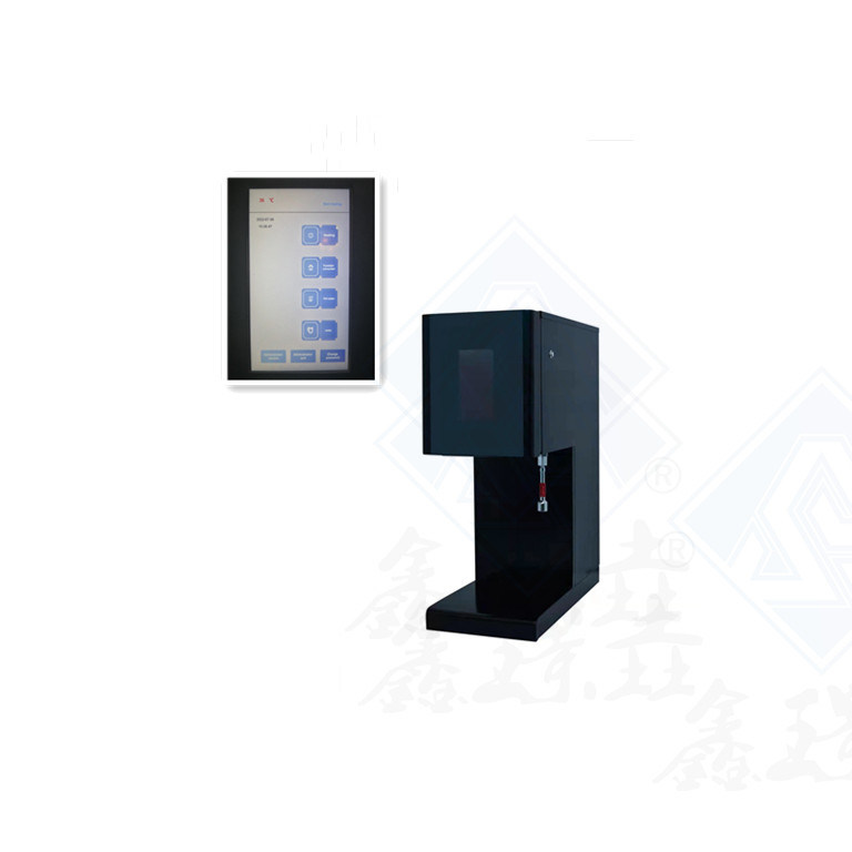 28x70x74 см сенсорный экран коммерческая интеллектуальная зеленая чайная машина для пищевых магазинов